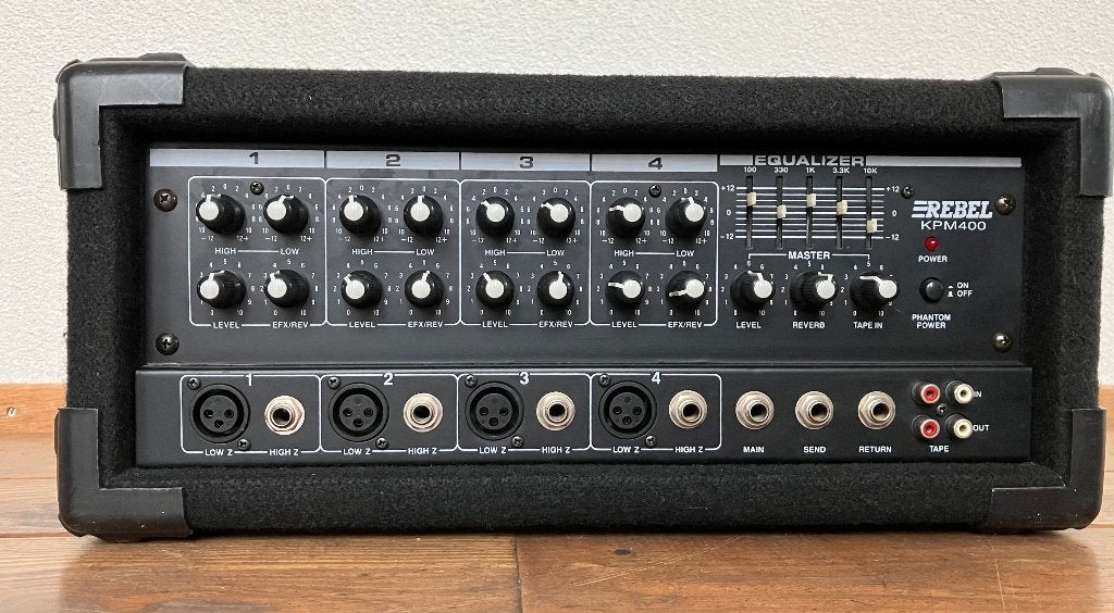 Versterker, Rebel kmp400 4 kanalen 2 luidsprekers 50W., Gebruikt, Overige typen, Minder dan 60 watt, Ophalen