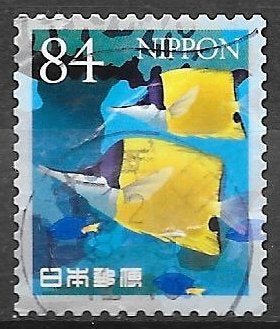 Japan: Mi.  uit 2020 (18) vissen, Ophalen of Verzenden, Gestempeld, Oost-Azië