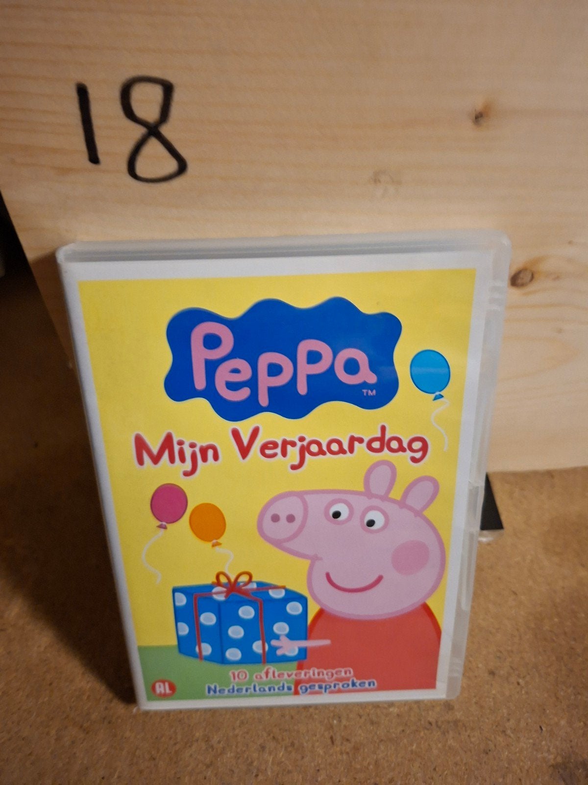 Peppa Pig: Mijn Verjaardag DVD - 10 afleveringen, Cd's en Dvd's, Gebruikt, Animatie, Alle leeftijden, Tv-serie