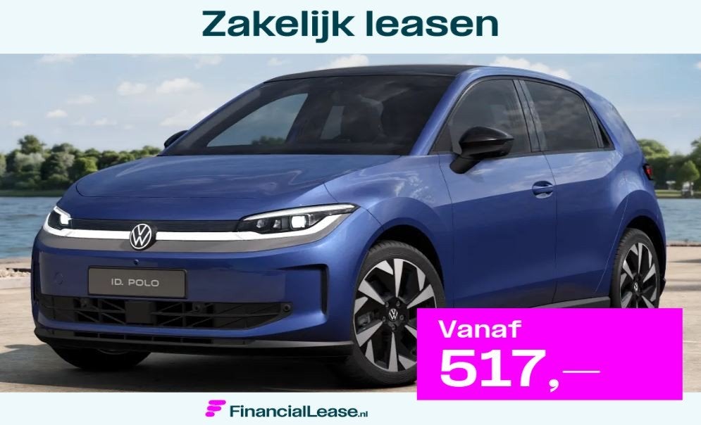 Volkswagen ID. Polo Style First Edition 52 kWh !Profiteer oo, Stof, Zwart, Blauw, 1476 kg