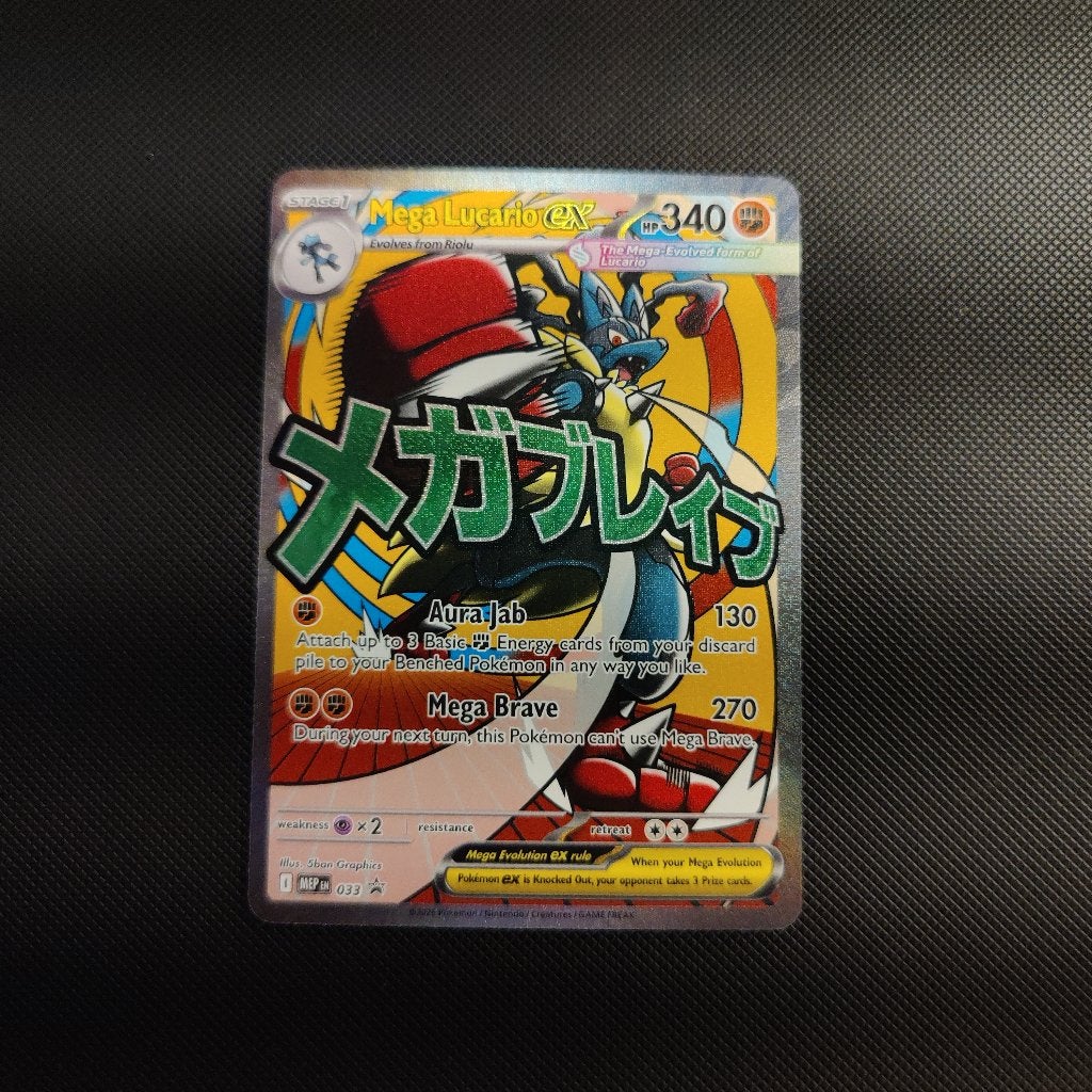 Mega Lucario EX 33 promo || Nu voor maar € 19.99, Ophalen of Verzenden, Zo goed als nieuw