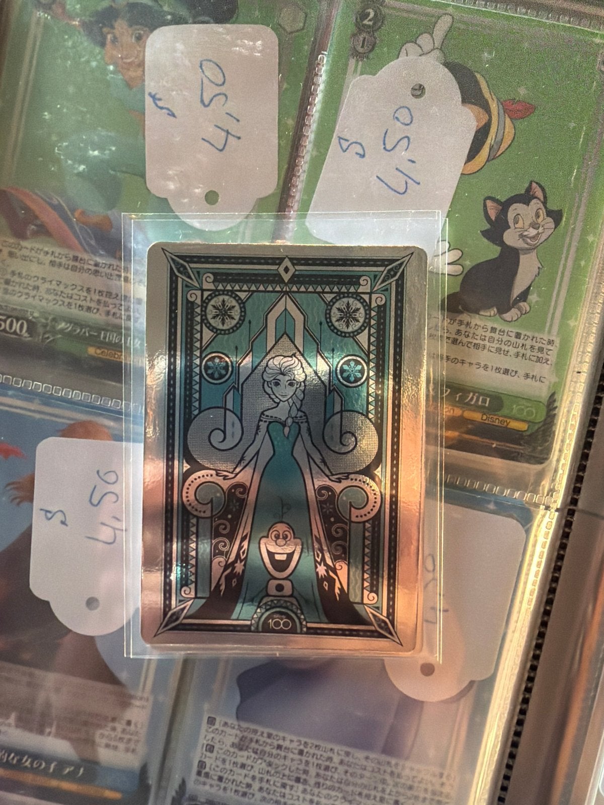 Disney Elsa Foil Kaart, Ophalen of Verzenden, Zo goed als nieuw, Losse kaart, Foil