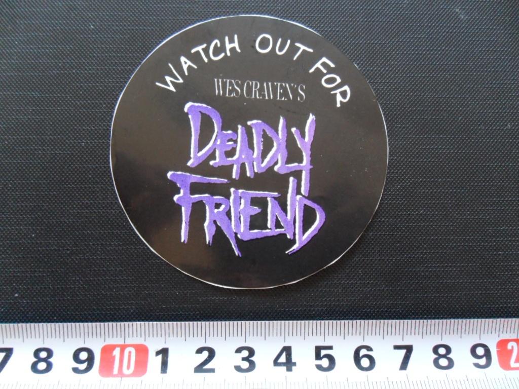 sticker Watch out for wes craven's DEADLY FRIEND, Ophalen, Zo goed als nieuw