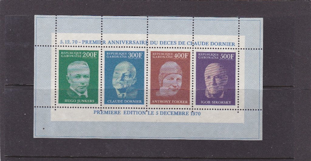 Luchtvaart Fokker-Junkers-Dornier-Sikorsky-Gabon (228), Postzegels en Munten, Verzenden, Vliegtuigen