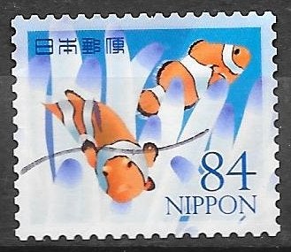 Japan: Mi.  uit 2020 (17) vissen, Ophalen of Verzenden, Gestempeld, Oost-Azië