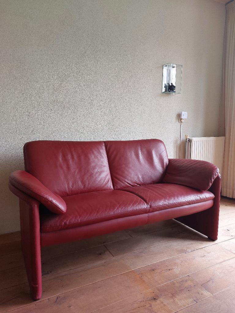Leolux Catalpa design bank Bijna gratis Vandaag ophalen, Ophalen, Modern design, Gebruikt, Minder dan 75 cm