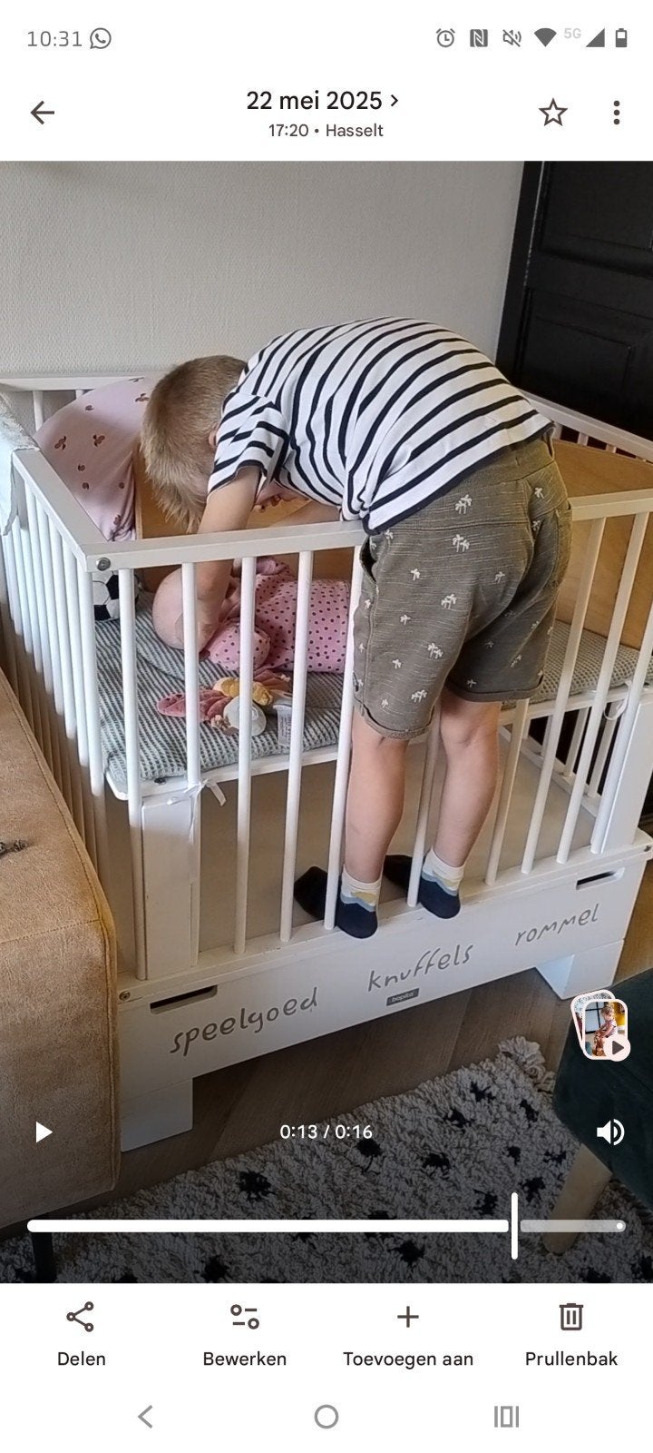 Bopita box, Kinderen en Baby's, Ophalen, Gebruikt, Rechthoekig, In hoogte verstelbaar