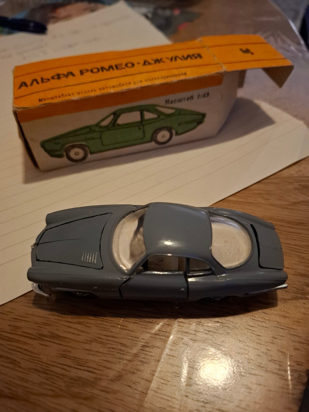 Alfa Romeo Giulia SS Sprint Speciale - USSR model, Hobby en Vrije tijd, Modelauto's | 1:43, Ophalen of Verzenden, Nieuw, Auto