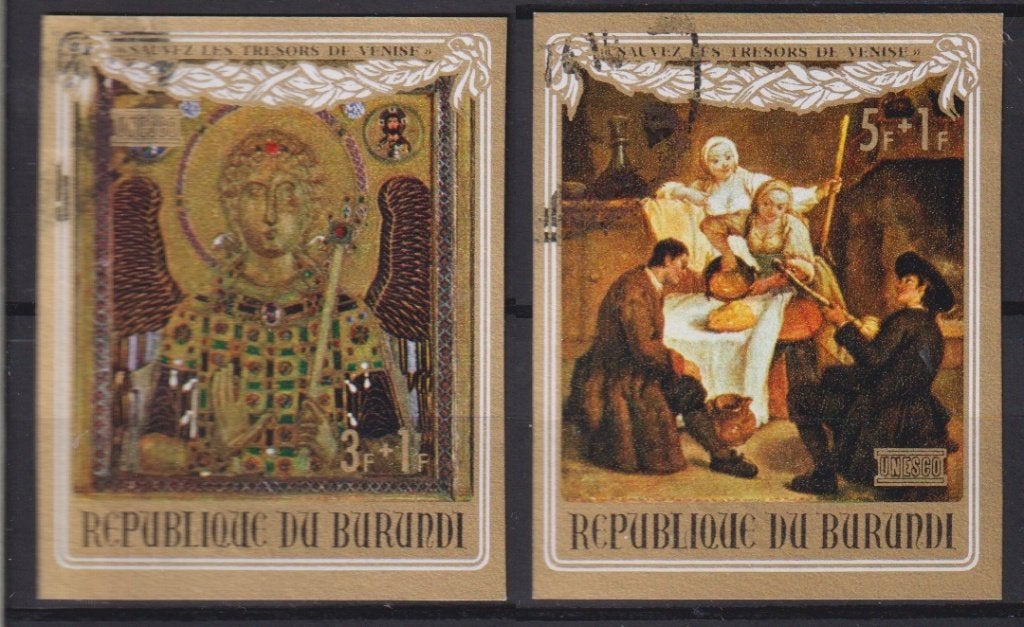 Burundi 1972 Schilderijen Schatten van Venetie ongetand, Verzenden, Gestempeld, Plaats of Gebouw