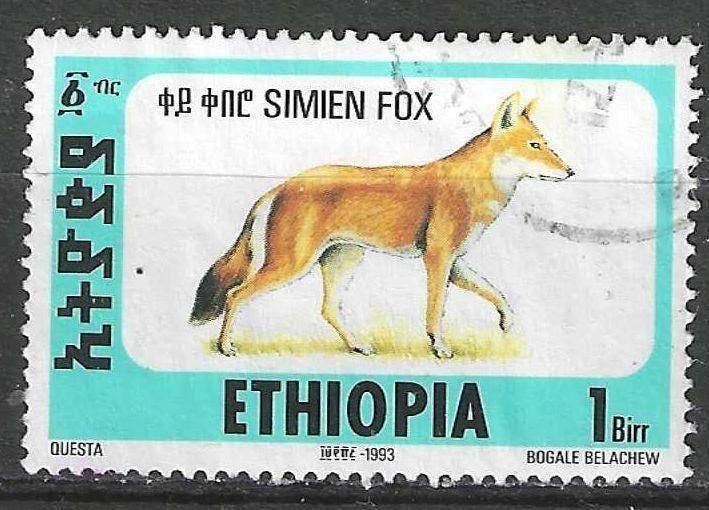 Ethiopie 1994 - Stampworld 1570 - Ethiopische wolf  (ST), Verzenden, Overige landen, Gestempeld