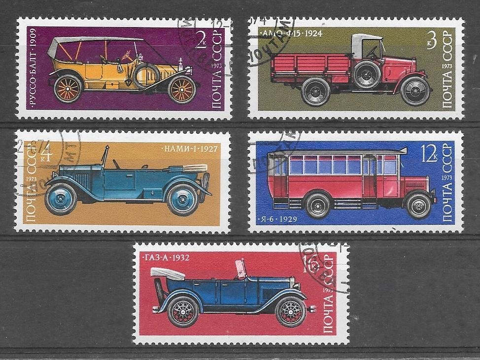 Sovjet Unie 1973 Auto's, Verzenden, Gestempeld