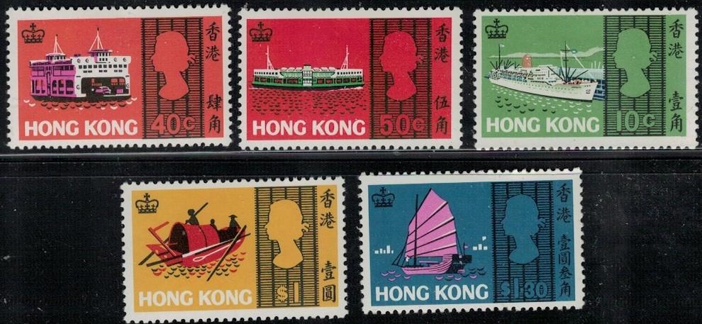 W696 Hong Kong 233/37 postfris Schepen, Verzenden, Postfris, Dier of Natuur
