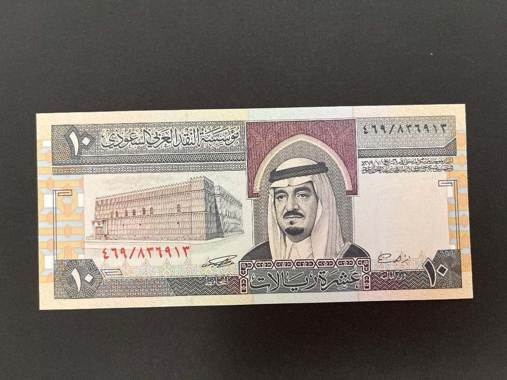 Saudi Arabia 10 riyal UNC, Postzegels en Munten, Bankbiljetten | Azië, Verzenden, Centraal-Azië