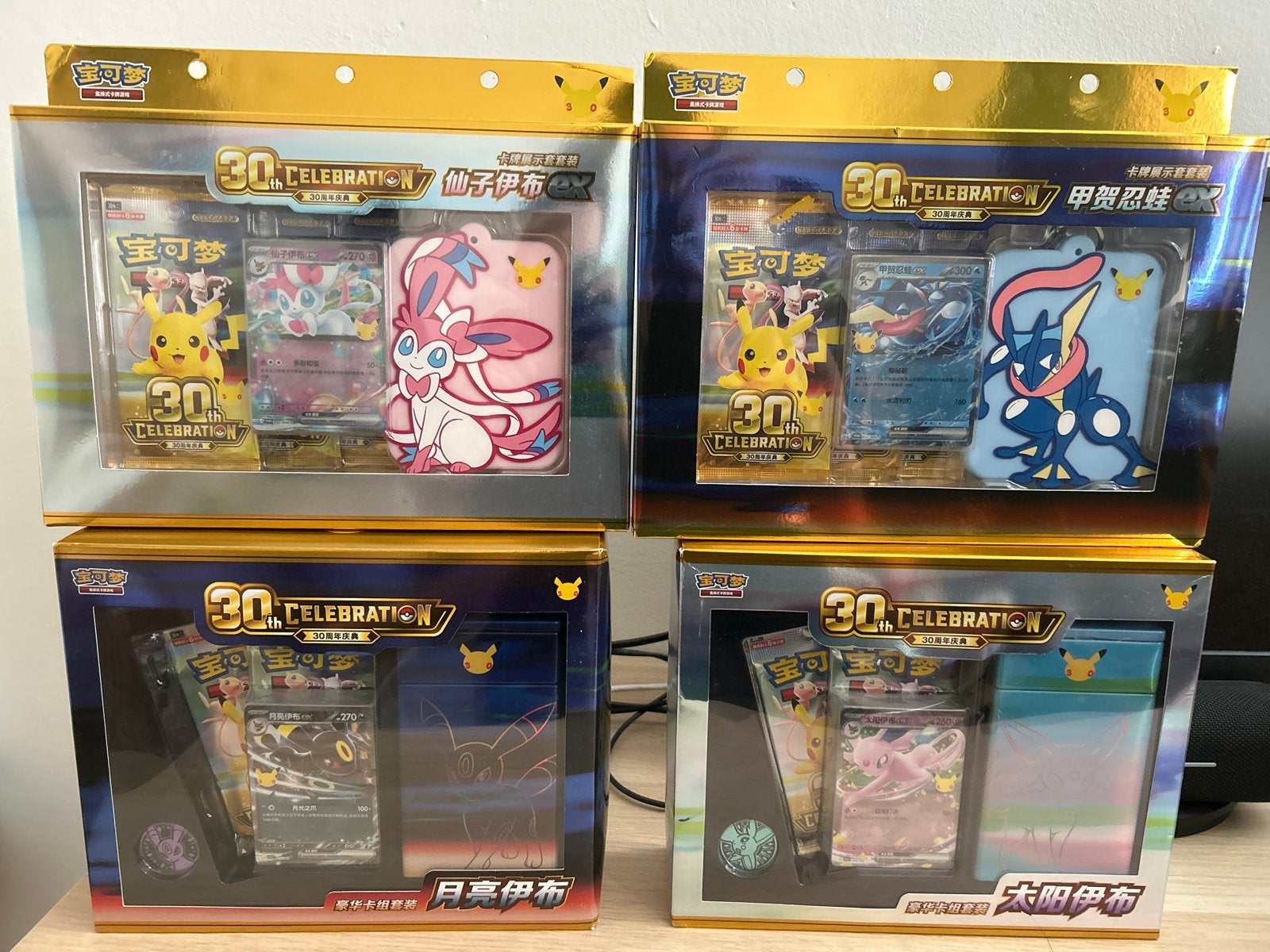Set van 4 Chinese Pokémon 30th Anniversary Boxen, Ophalen of Verzenden, Nieuw, Overige typen
