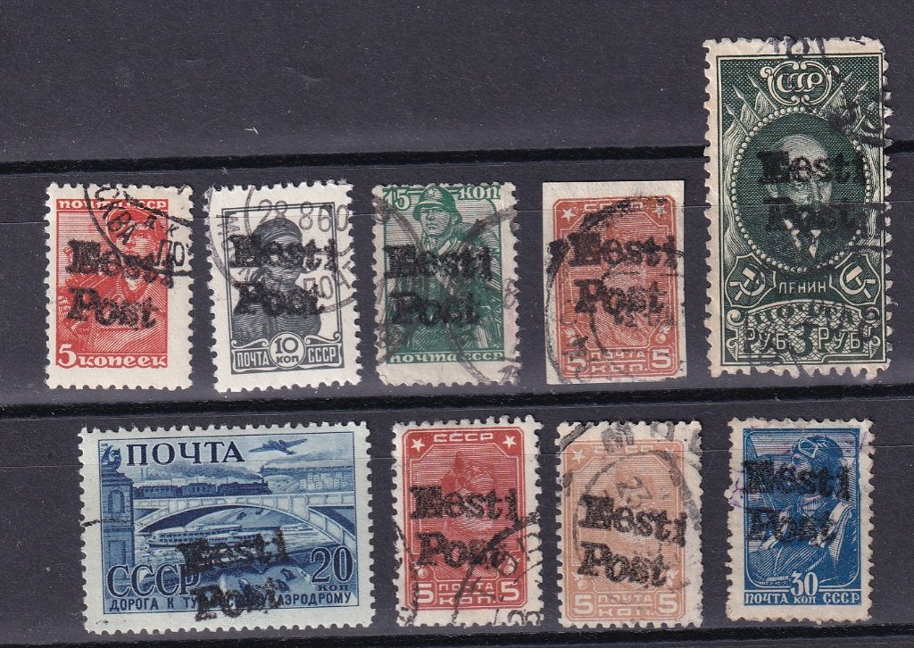 X26) 1941 WO2 Duitse bez Elwa(bij Dorpat) 9x opdruk?, Verzenden, Duitse Keizerrijk, Gestempeld