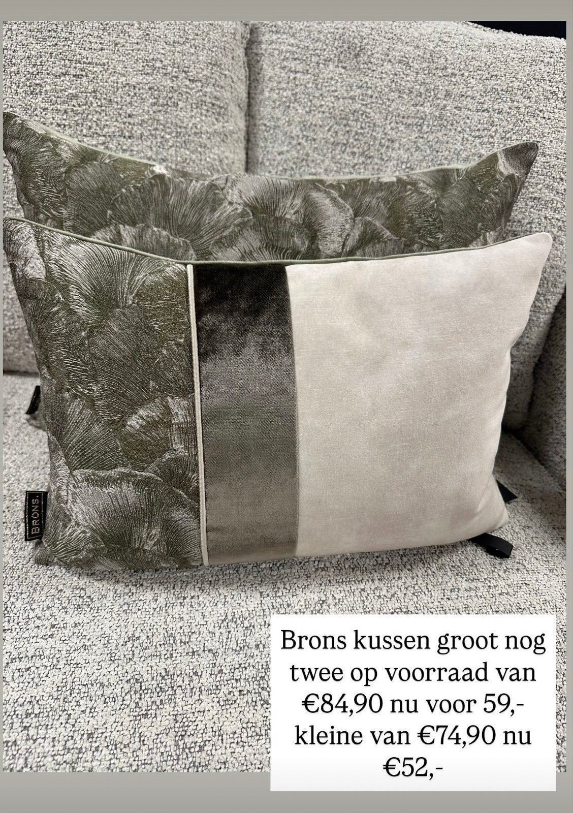 Sierkussens brons - Diverse Maten en Designs, Huis en Inrichting, Woonaccessoires | Kussens, Ophalen of Verzenden, Nieuw, Groen