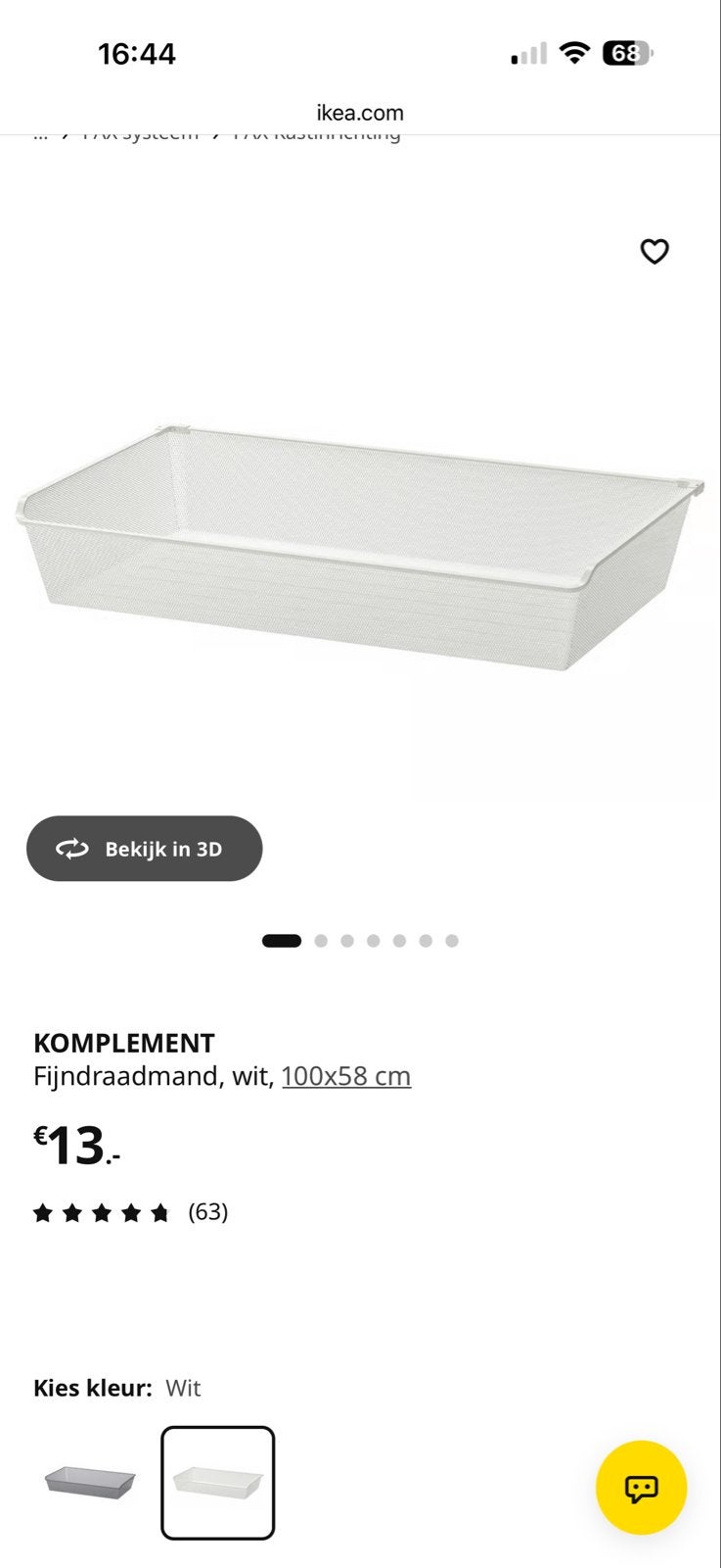 IKEA KOMPLEMENT Fijndraadmand Wit 100x58 cm (excl. schroeven, Ophalen of Verzenden, Zo goed als nieuw