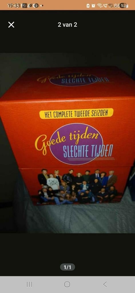 Gtst, Ophalen