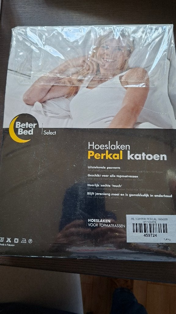 beddengoed, Overige kleuren, Dekbedovertrek, Katoen, Ophalen of Verzenden