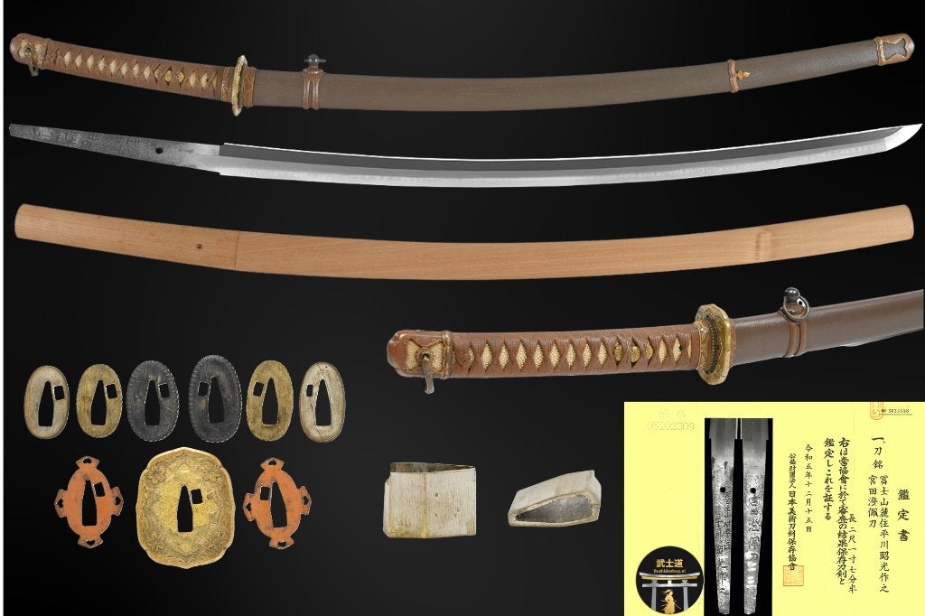 Japanse Shin Gunto Hirakawa Akimitsu NBTHK Hozon, Ophalen of Verzenden, Landmacht, Azië, Zwaard of Sabel