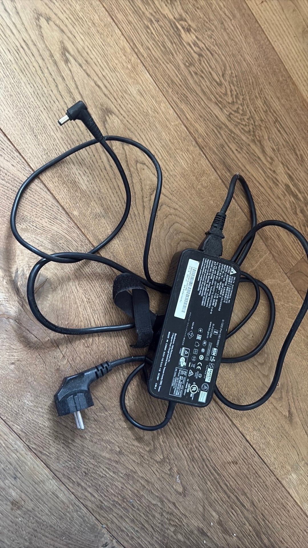 Originele MSI 230W Laptop Oplader, 19.5V 11.8A, Computers en Software, Laptop-opladers, Ophalen of Verzenden, Gebruikt