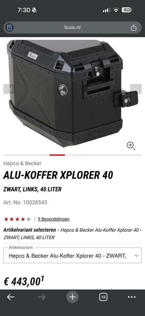 BMW R1200R R1250R | Hepco En Becker Koffer set, Ophalen of Verzenden, Zo goed als nieuw
