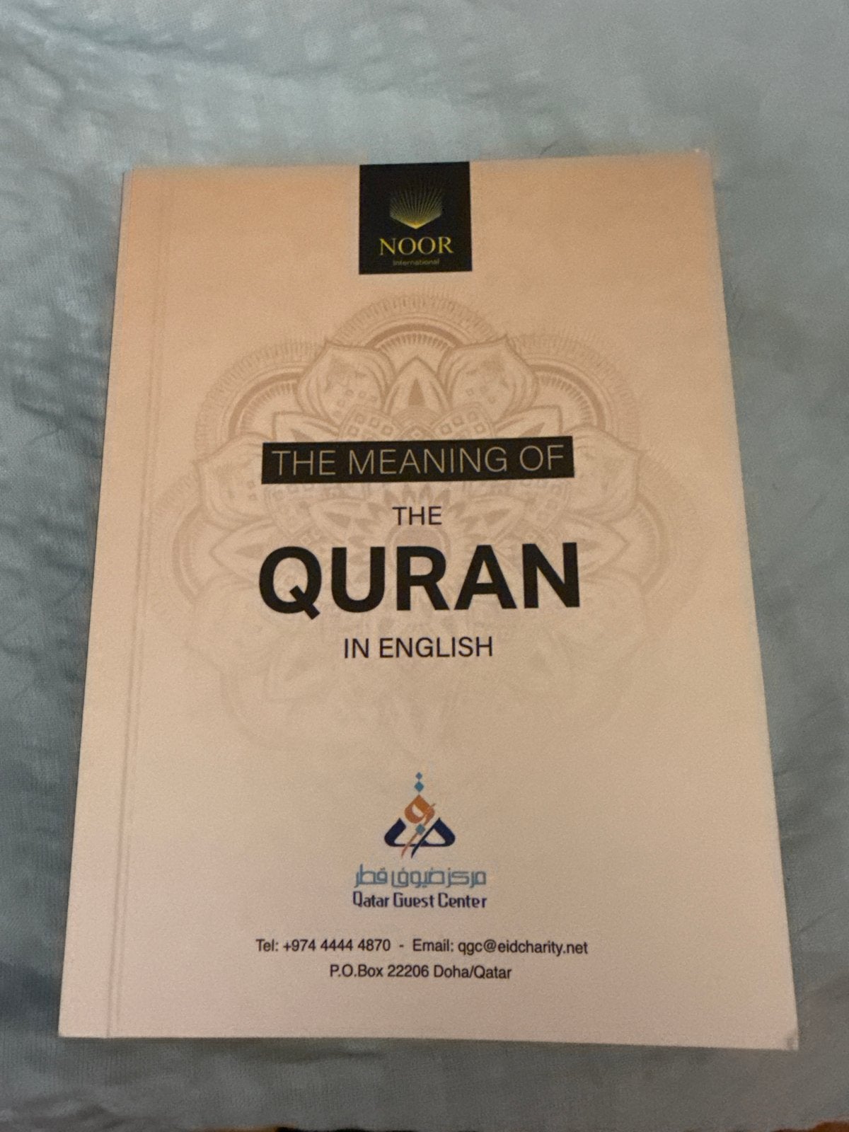 De Betekenis van de Koran in het Engels - Noor Qatar, Ophalen of Verzenden, Zo goed als nieuw, Islam