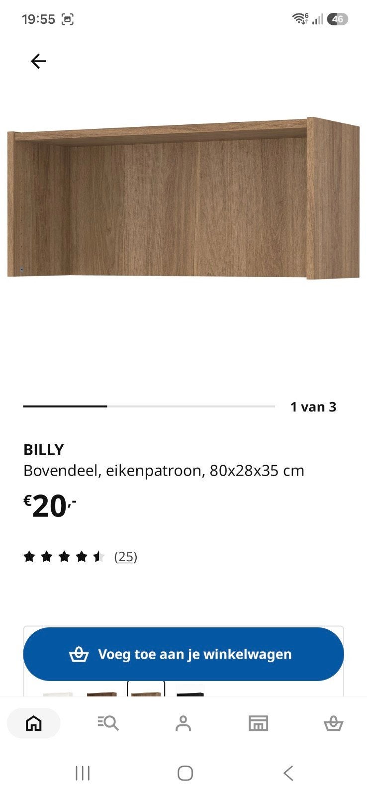 NIEUW IKEA BILLY Boekenkast Bovendeel Eikenpatroon, Ophalen, Met plank(en), Gebruikt, 50 tot 100 cm