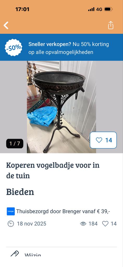 Koperen vogelbadje met gietijzeren standaard, Ophalen, Koper