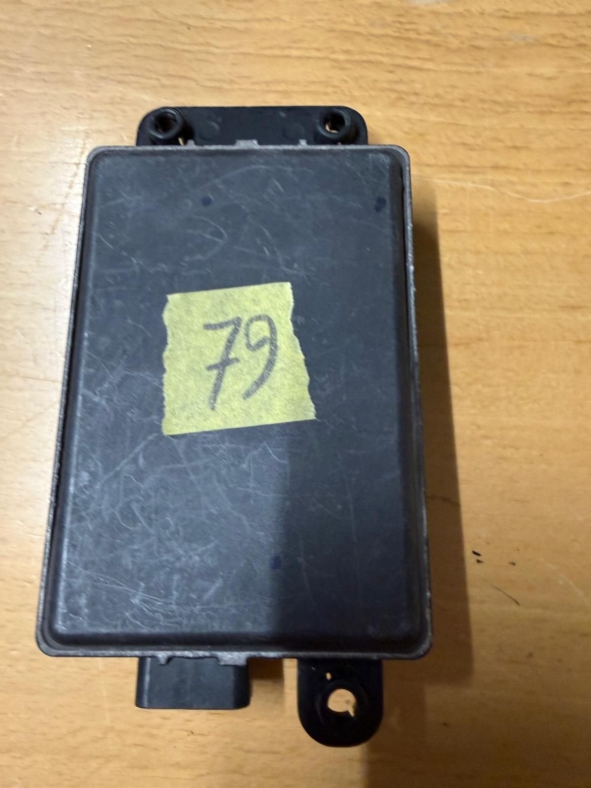Ford Edge Module, Auto-onderdelen, Verlichting, Gebruikt, Ophalen of Verzenden