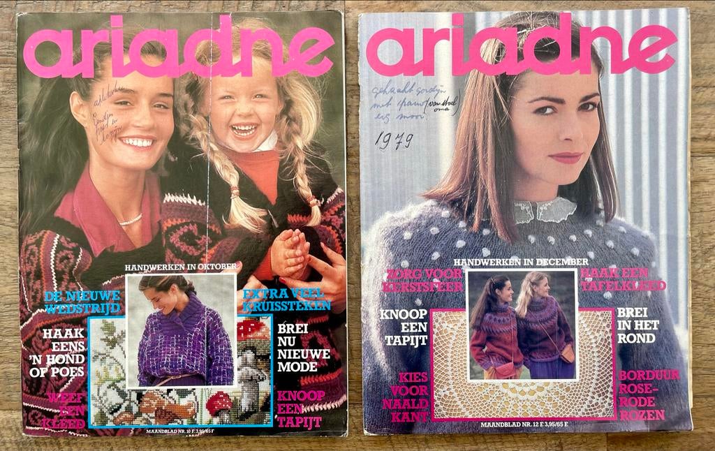 Ariadne Handwerk Tijdschriften - Jaargang 1979, Overige merken, Vrouw, Ophalen of Verzenden, Overige typen