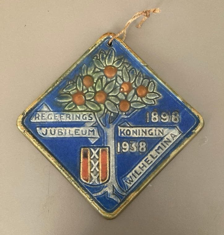 Tegel Regerings Jubileum 1898 -1938, Antiek en Kunst, Antiek | Wandborden en Tegels, Ophalen of Verzenden