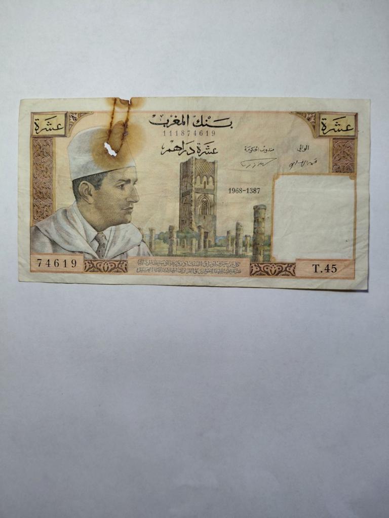 Marokko 10 dirham 1968, Ophalen of Verzenden, Overige landen