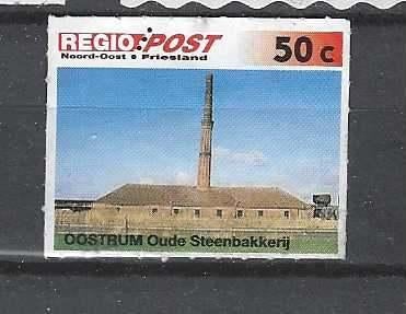 1994 regiopost stadspost - steenfabriek Oostrum-Eastrum - 50, Ophalen of Verzenden, Na 1940, Gestempeld