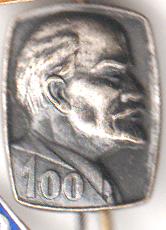 Lenin 100 (mogelijk Lenin). oud speld, Verzenden, Zo goed als nieuw