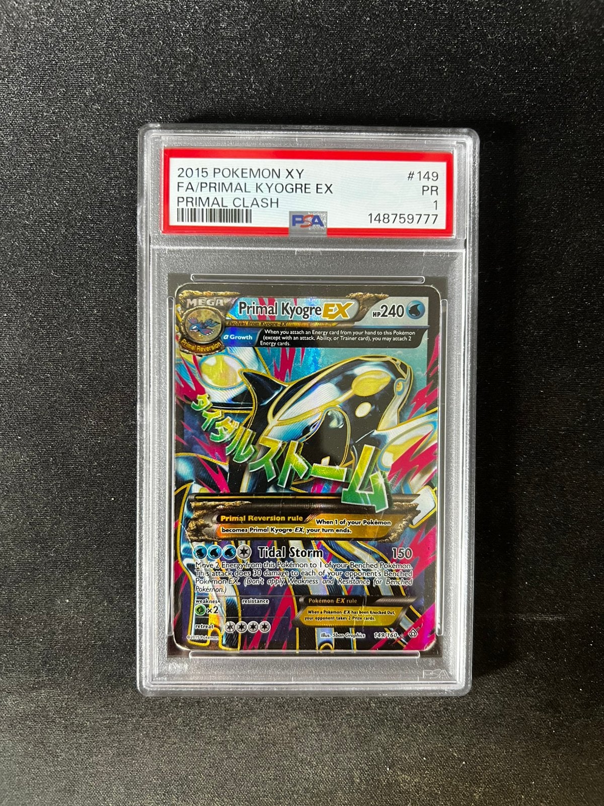 Primal Kyogre EX 149 Holo Pokemon Kaart PSA 1, Ophalen of Verzenden, Nieuw, Losse kaart, Foil
