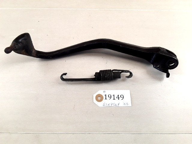 GSX750F 1998 - 2005 Suzuki Pikkel D1-36125, Motoren