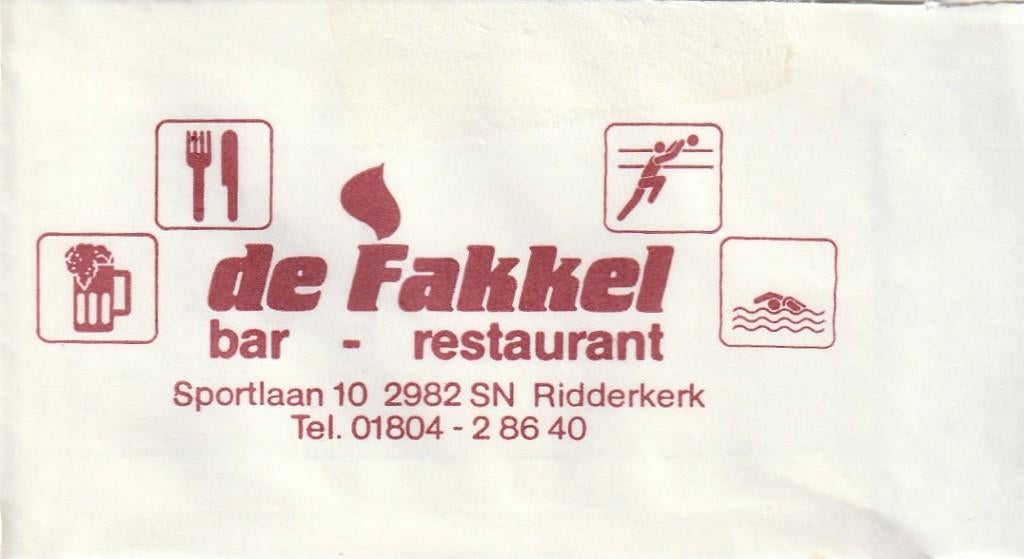 Suikerzakje #1317 : De Fakkel Ridderkerk, Verzenden, Nederland