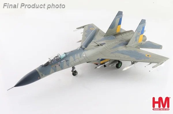 Hobby Master HA6021 | Sukhoi Su-27 Flanker, Ophalen, Schaalmodel, Nieuw, Pilot Station