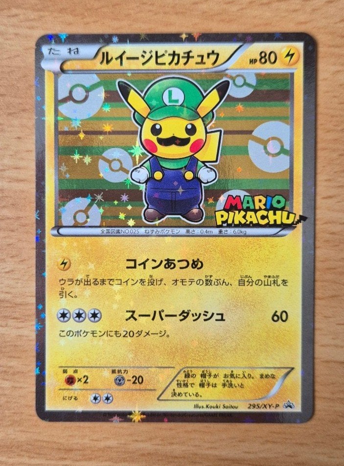 Luigi Pikachu 295/XY-P Pokémon Center Promo card 2016, Verzenden, Zo goed als nieuw, Losse kaart, Foil
