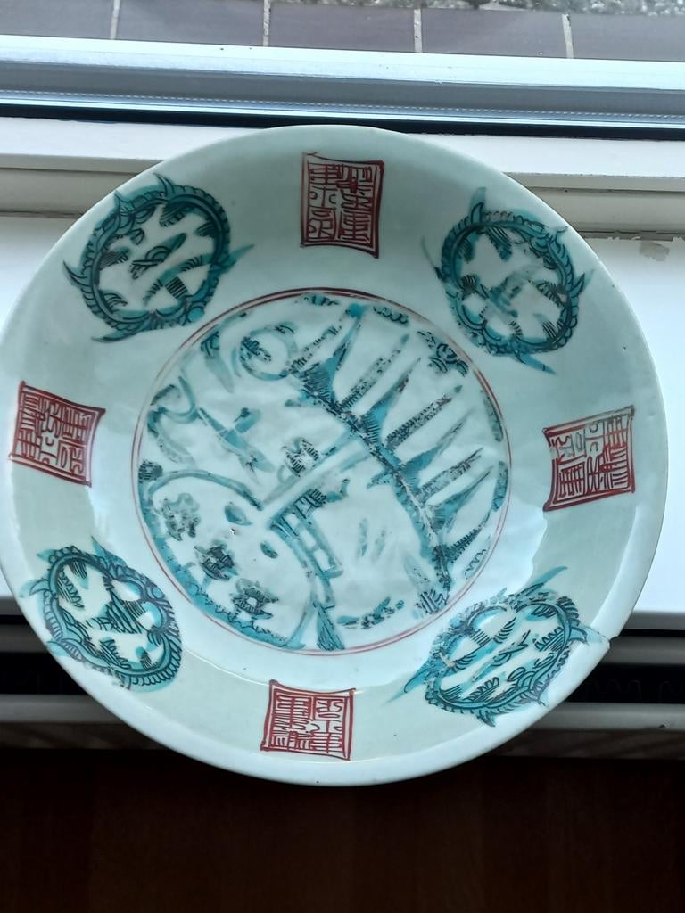 Chinees chinese, Ophalen of Verzenden