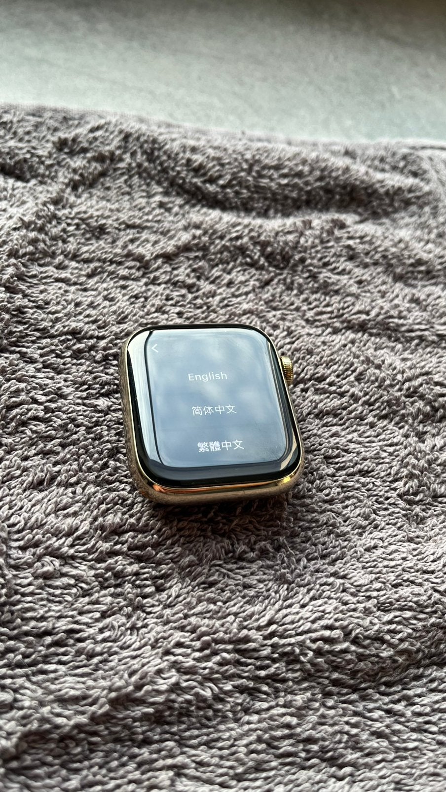 Apple watch series 8, 45mm goud + goud bandje, IOS, Ophalen of Verzenden, Zo goed als nieuw, Waterdicht