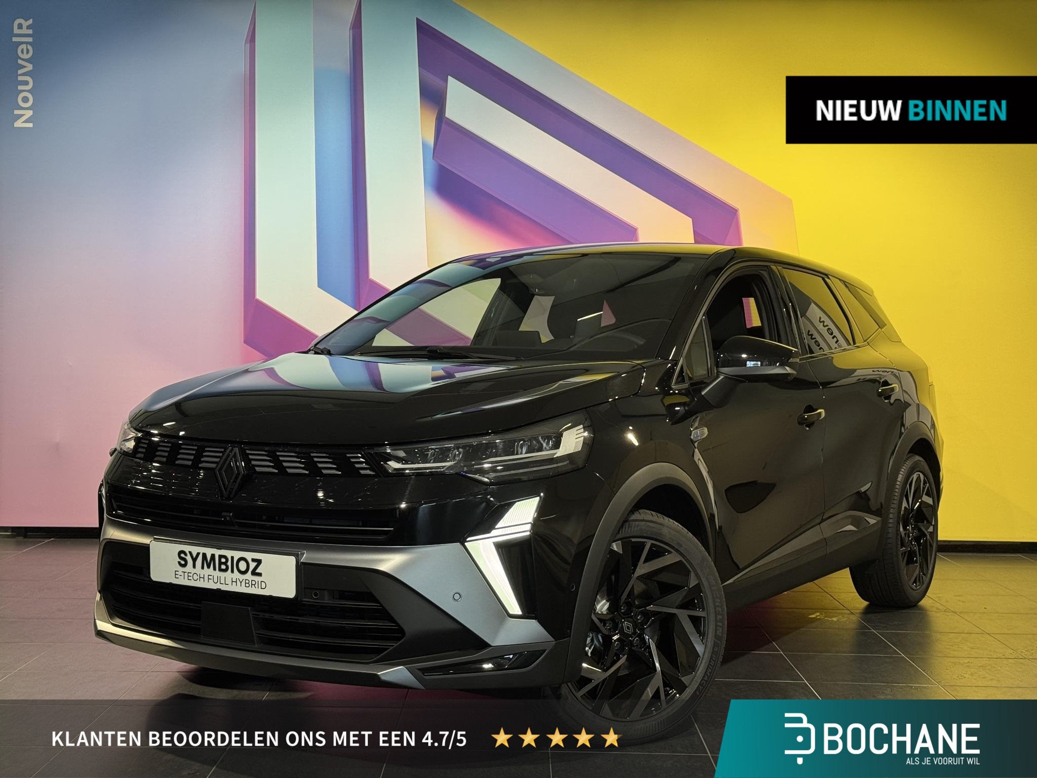 Renault Symbioz 1.8 E-Tech full hybrid 160 esprit Alpine | 6, Auto's, 1789 cc, 4 cilinders, Zwart, 1365 kg