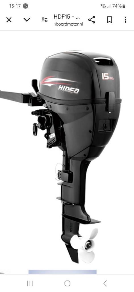 HIDEA HDF15 4TAKT 5 jr. Garantie v.a. € 2449 100% Yamaha tec, Ophalen, 10 tot 30 pk, Viertaktmotor, Nieuw
