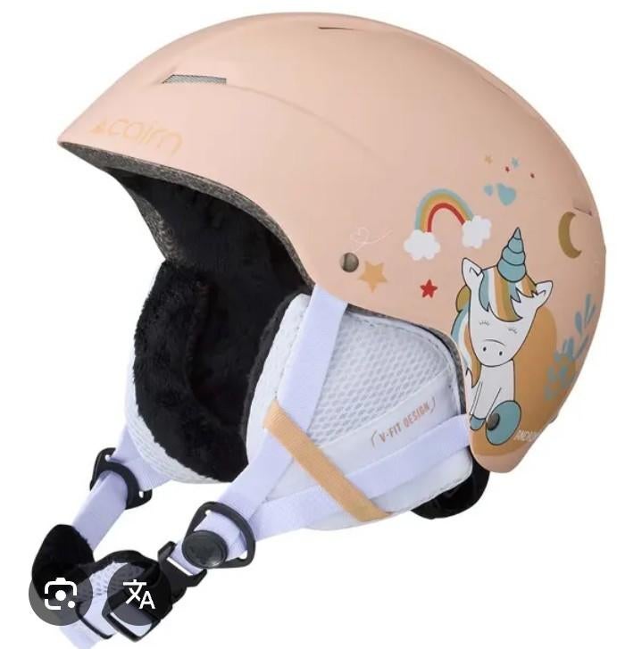 Cairn Andromed J Skihelm - Nieuw in doos! - maat 51-53, Sport en Fitness, Skiën en Langlaufen, Overige merken, Nieuw, Ophalen of Verzenden