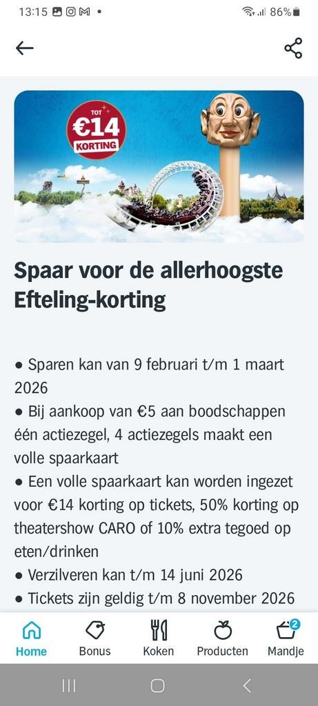 10 Ah efteling spaarkaarten €14 korting per spaarkaart €1, Verzamelen, Albert Heijn, Ophalen