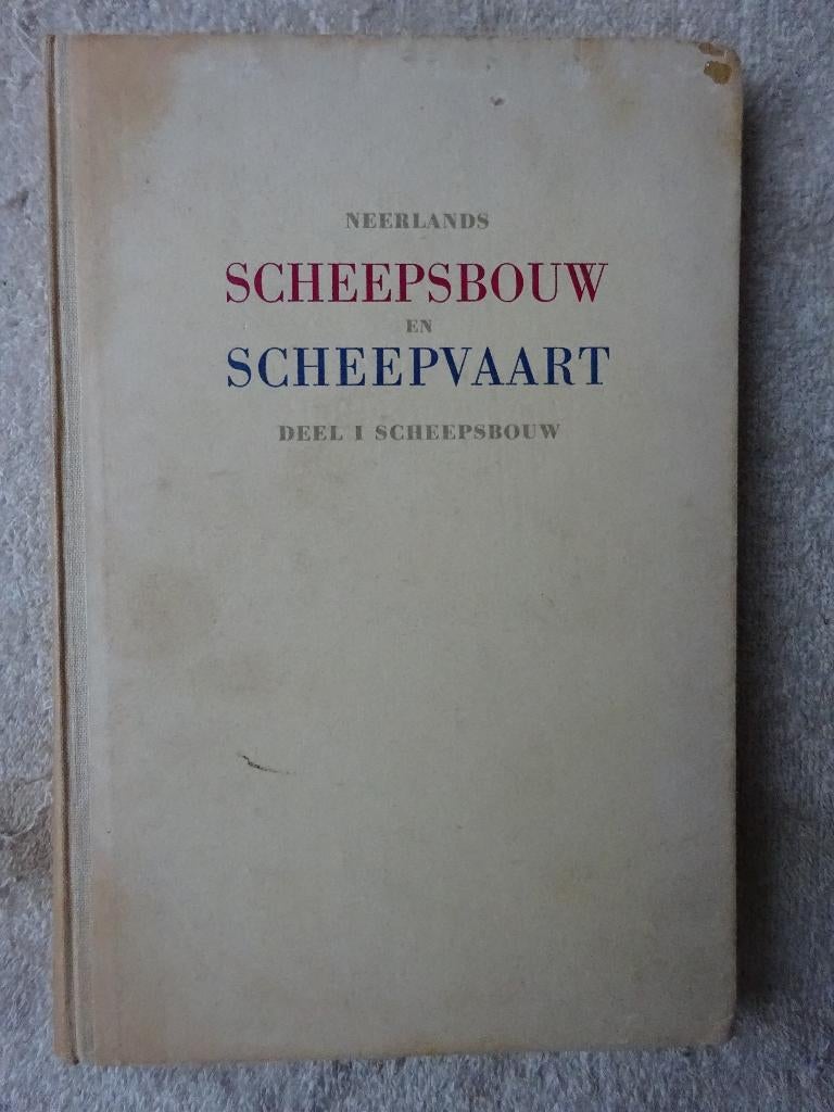 Neerlands Scheepsbouw en scheepvaart, Verzamelen, Ophalen of Verzenden, Boek of Tijdschrift