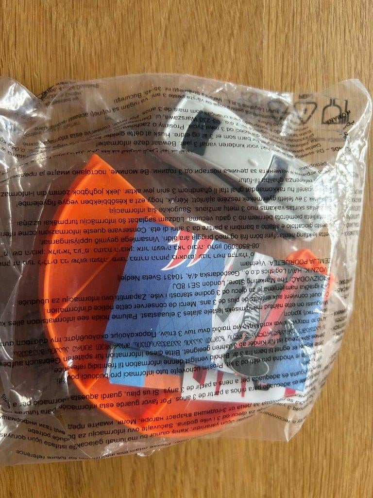 McDonald's speeltje Hot Wheels grijs, Ophalen, Nieuw