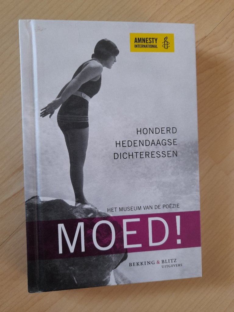 NIEUW MOED! HONDERD HEDENDAAGSE DICHTERESSEN, Ophalen of Verzenden, Nieuw