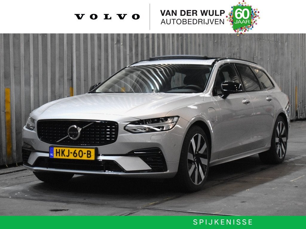 Volvo V90 T8 455PK AWD Ultra Dark | Trekhaak | 360cam, Auto's, Automaat, 12 maanden, 4 cilinders, 1975 kg